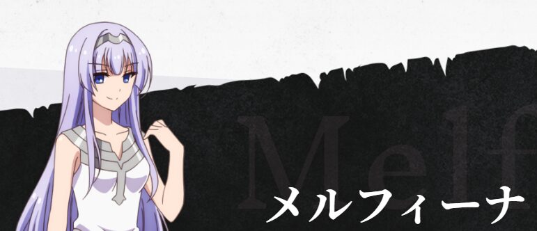 コミック・リサーチ | 【黒の召喚士】ケルヴィンの正体は?魔王への覚醒や前世の記憶を徹底解説 引用元:黒の召喚士 アニメ公式