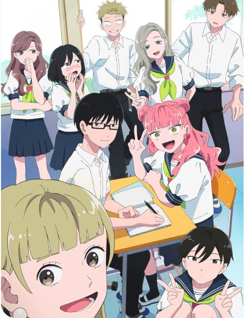 ©阿賀沢紅茶/集英社・「正反対な君と僕」製作委員会