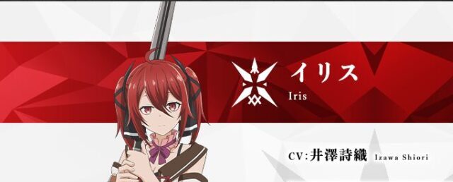 ©進行諸島・SBクリエイティブ／「失格紋の最強賢者」製作委員会