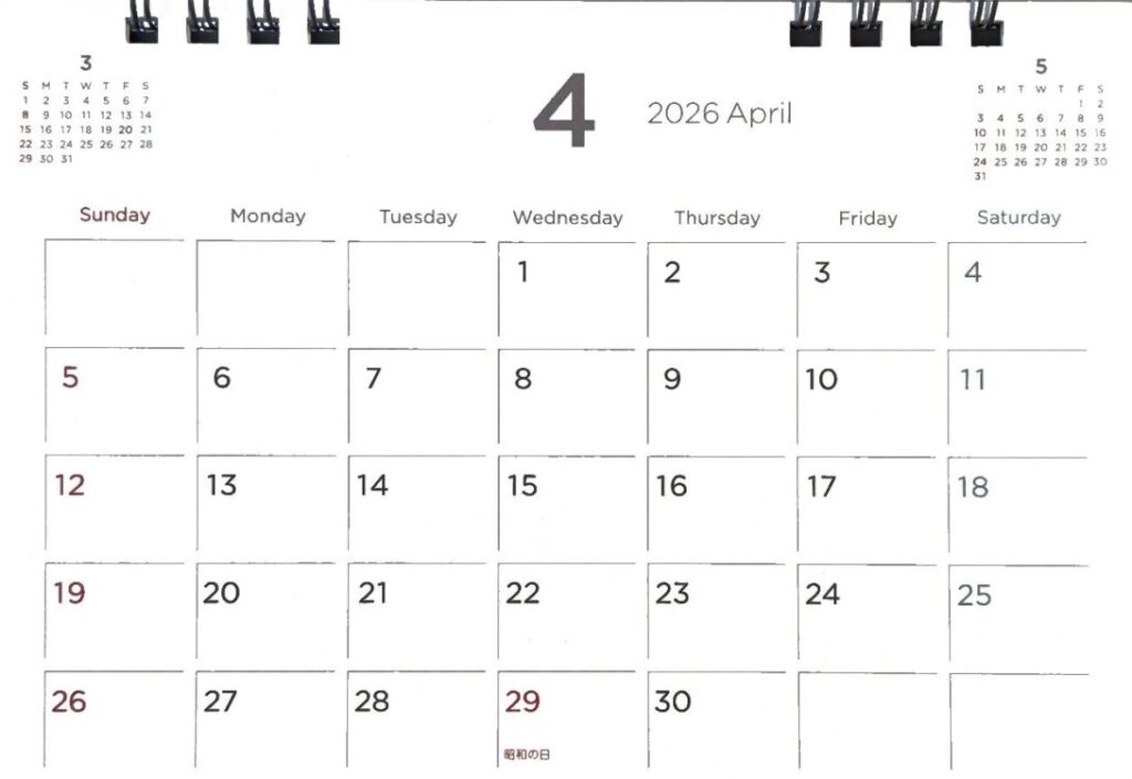 コミックリサーチ イメージ