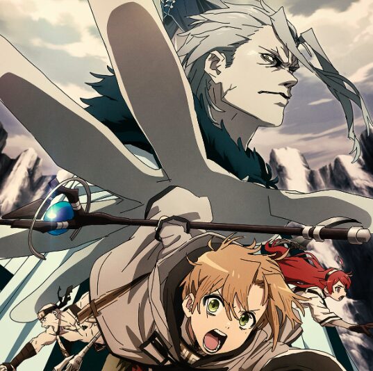 ©理不尽な孫の手/MFブックス/「無職転生Ⅱ」製作委員会