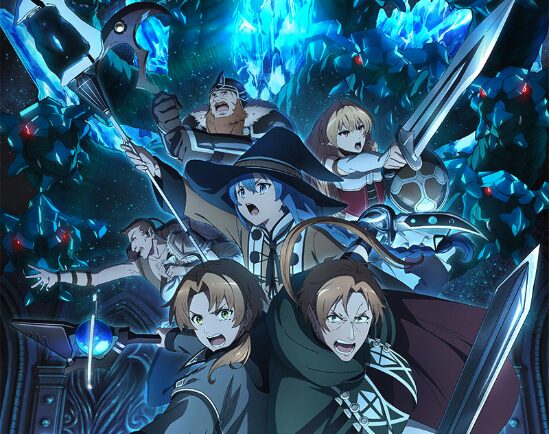 ©理不尽な孫の手/MFブックス/「無職転生Ⅱ」製作委員会