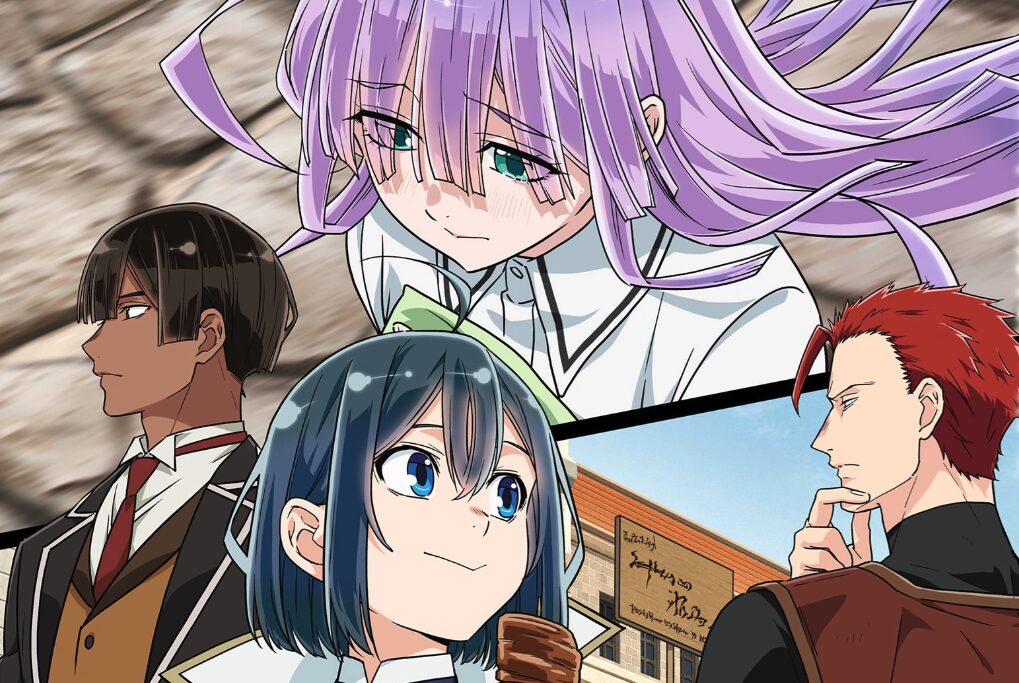 Ⓒ未来人A・講談社／鑑定スキルで成り上がる製作委員会