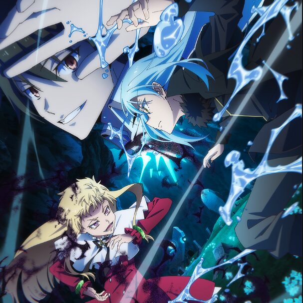 コミック・リサーチ | 転生したらスライムだった件のアニメを見る順番は?時系列や映画・4期の最新視聴ルートを完全網羅 ©川上泰樹・伏瀬・講談社/転スラ製作委員会 ©柴・伏瀬・講談社/転スラ日記製作委員会