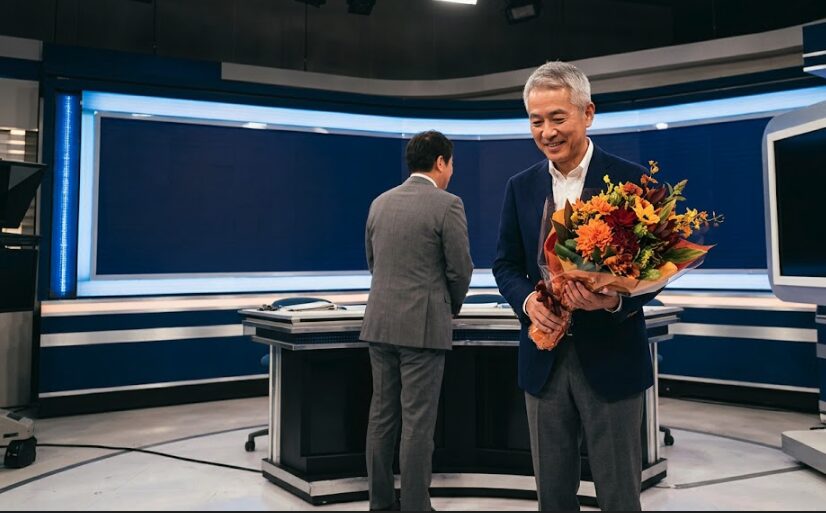 コミック・リサーチ | 【玉川さん出てました?】の最終回とは?漫画とTVの真相を徹底解説 コミックリサーチ イメージ
