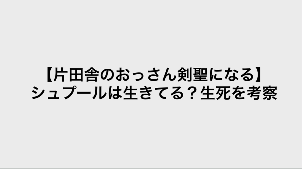 コミックリサーチ イメージ